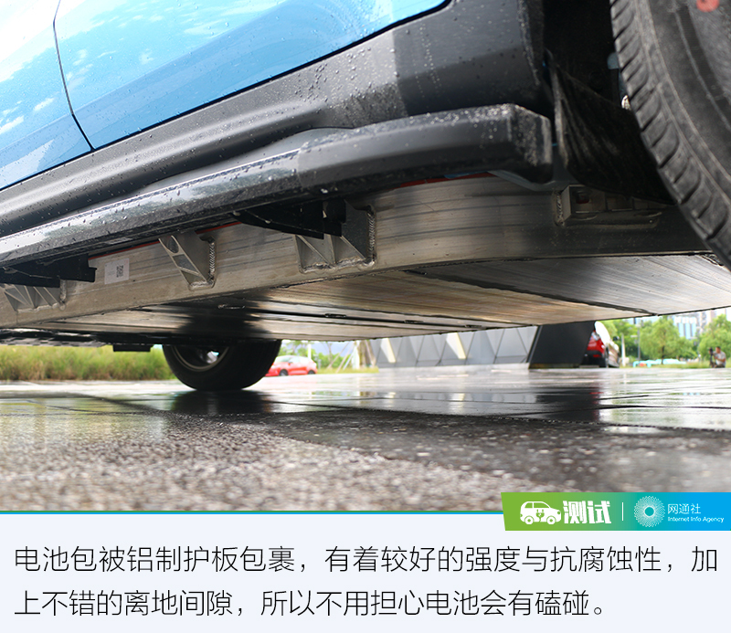 理念VE-1 2021款車底防護板全面解析 保護、性能與安裝指南