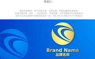 數字時代的品牌標識 網絡科技與數碼電子行業的Logo設計新趨勢