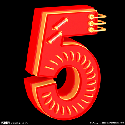 數(shù)字廣告設(shè)計(jì)中的視覺(jué)魔法 以數(shù)字“5”為例的設(shè)計(jì)圖解析