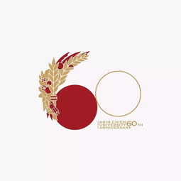 形隨意動 臺北設計師徐毅驊的數字LOGO設計之道